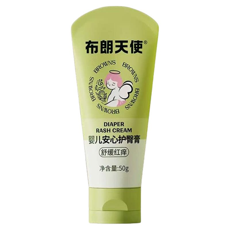 布朗天使护臀膏婴儿保湿舒缓呵护