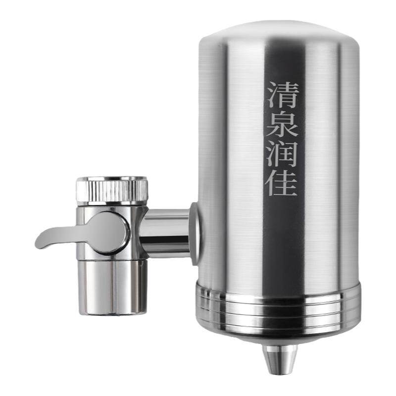 清泉润佳净水器厨房水龙头过滤器