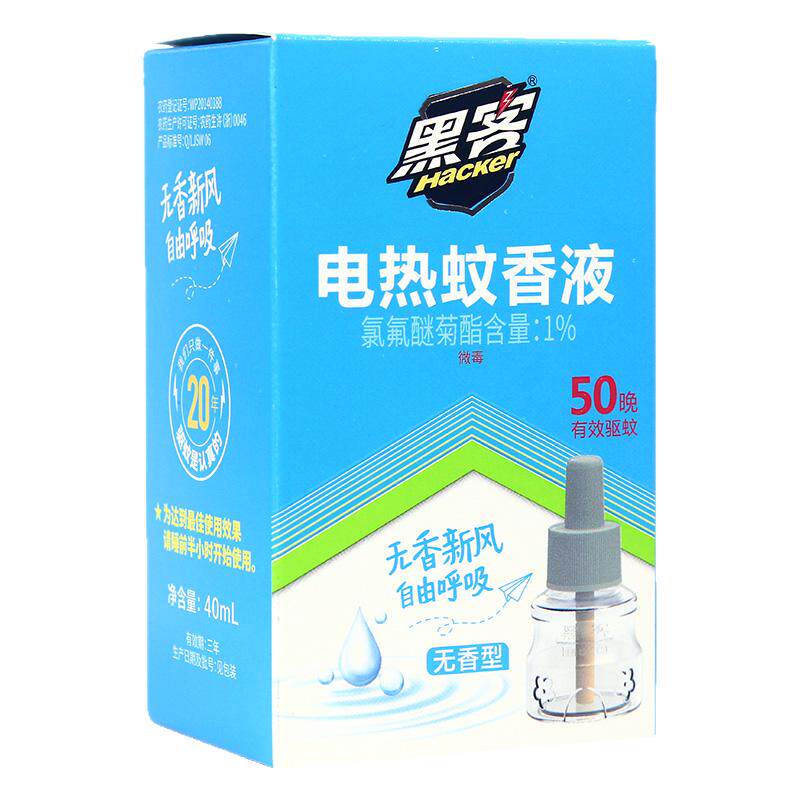 黑客电热蚊香液5瓶家用