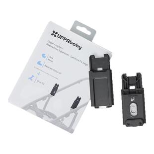 UPPAbaby VISTA V2/CRUZ V2婴儿推车专用配件合集