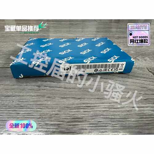〔议价-可维修〕西克SICK WF30-40B410槽型光电开关 全新原装正
