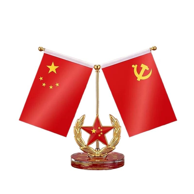 红旗摆件汽车用品红旗五星红旗高档办公桌车内饰品办公室摆件镇宅