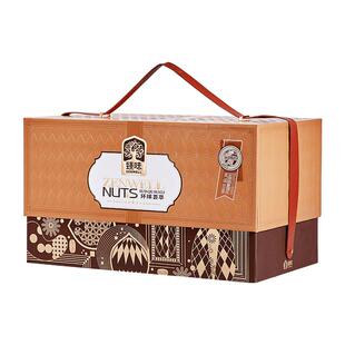 臻味环球坚果礼盒荟萃优选尊礼干果炒货组合春节手提礼品团购送礼