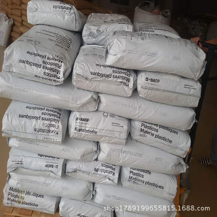 耐高温热稳定性 加纤增强 聚酰胺6 PA6 德国巴斯夫 B3WG7 原料