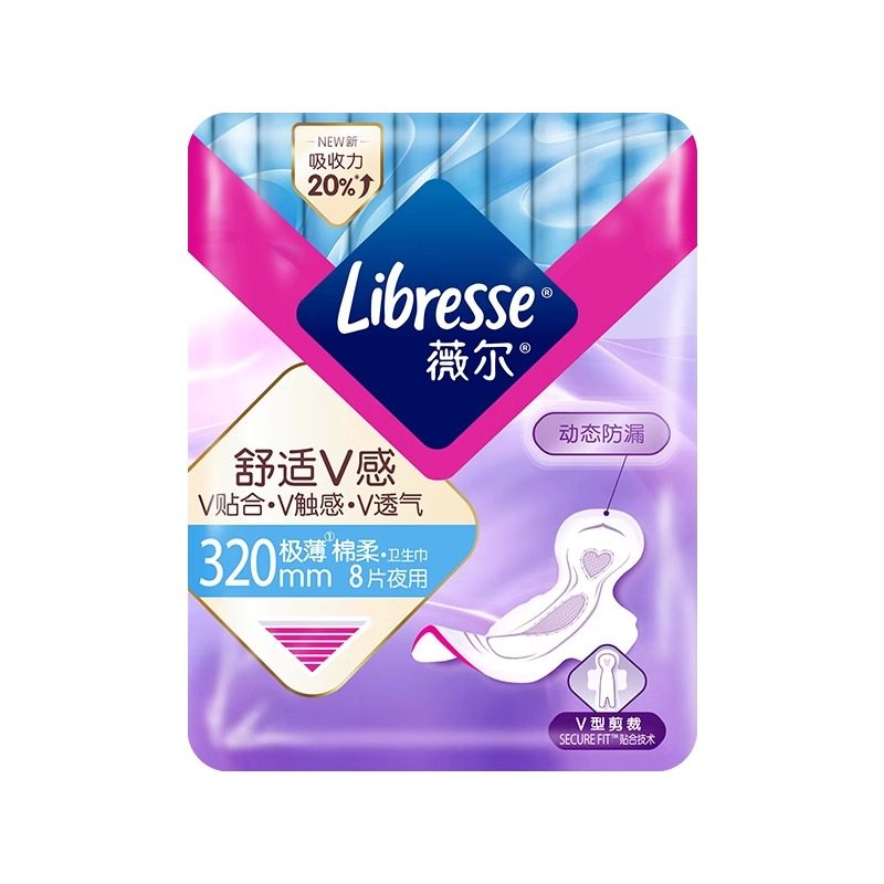Libresse薇尔卫生巾舒适V感贴合极薄透气棉柔夜用320mm防漏姨妈巾