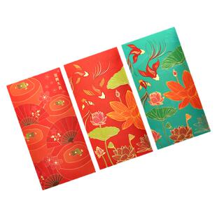 原创过年红包袋日式结婚烫金利是封订婚宝宝满月通用随礼红包定制