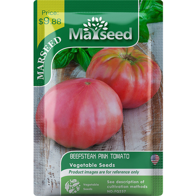 进口传家宝粉红牛排番茄种子