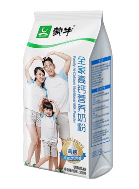 全家高钙营养奶粉20袋