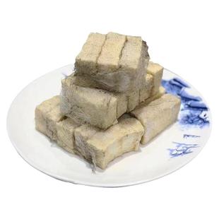 【顺丰发货】黄山毛豆腐生品安徽特产正宗徽州霉豆腐徽菜食材小吃
