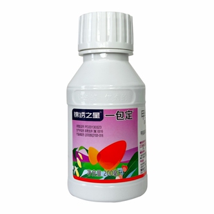 甲维盐虫酰肼 甜菜夜蛾小菜蛾钻心虫菜青虫茶尺蠖杀虫剂蔬菜农药