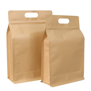 普洱散茶包装袋大叶生茶红茶毛茶散茶密封袋加厚牛皮纸镀铝自封袋