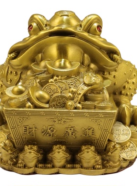 黄铜三足金蟾摆件金蝉办公室装饰