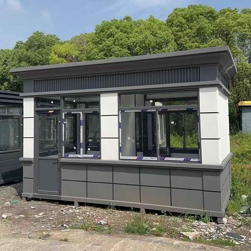 户外真石漆岗亭保安亭移动成品门卫传达值班休息室带厕所淋浴