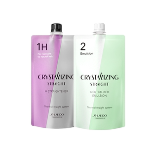 【自营】资生堂直发膏家用免拉永久定型软化剂蛋白矫正纯植物无味