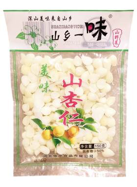 山杏仁片生杏瓣野生传统脱苦工艺
