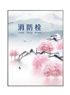 康必泉消防栓中式可以定制