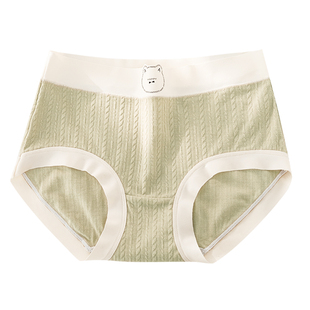 香蜜闺秀纯棉内裤女生全棉抗菌5A类夏季薄款透气士无痕中腰三角裤