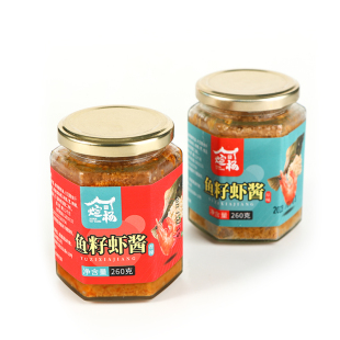 大连特产煊宇杨鱼籽虾酱即食拌饭酱海鲜鱼子酱香辣原味260g*2包邮