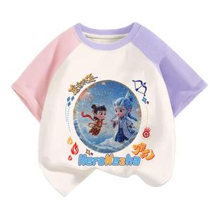 NASA联名纯棉敖丙半袖女孩童装夏季上衣亮片哪吒衣服男孩t恤短袖