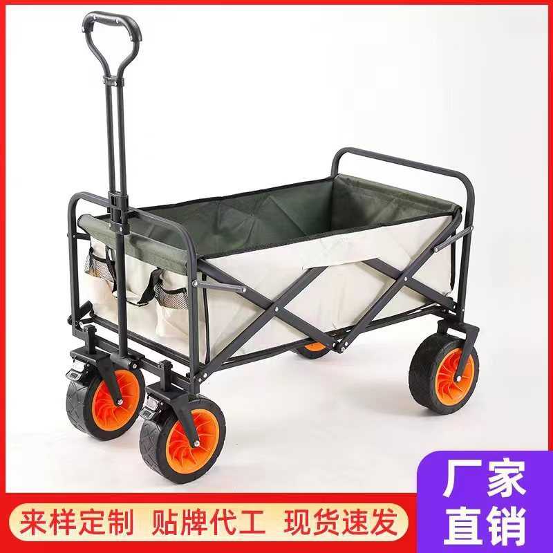 户外露营车手推野餐车便携式可折叠拉杆推车超市购物买菜钓鱼遛娃