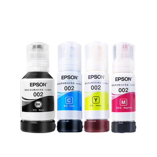 适用爱普生打印机002/004墨水拆机补充装L3251 1288 3258 4266/68