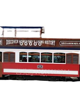 大型艺美陈有轨电车模型