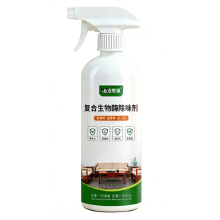 洁思猫装修除味剂新房除TVOC苯系物去除家具异味油漆味臭味工程装