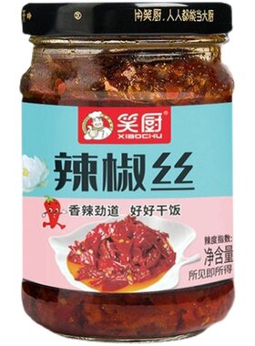 瓶装雪莲辣椒丝新疆源产地辣椒丝