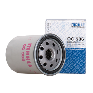 安长EPro奔奔CX20凌轩30锐程PLUS悦翔志V3致尚V5博世前后刹车片V7