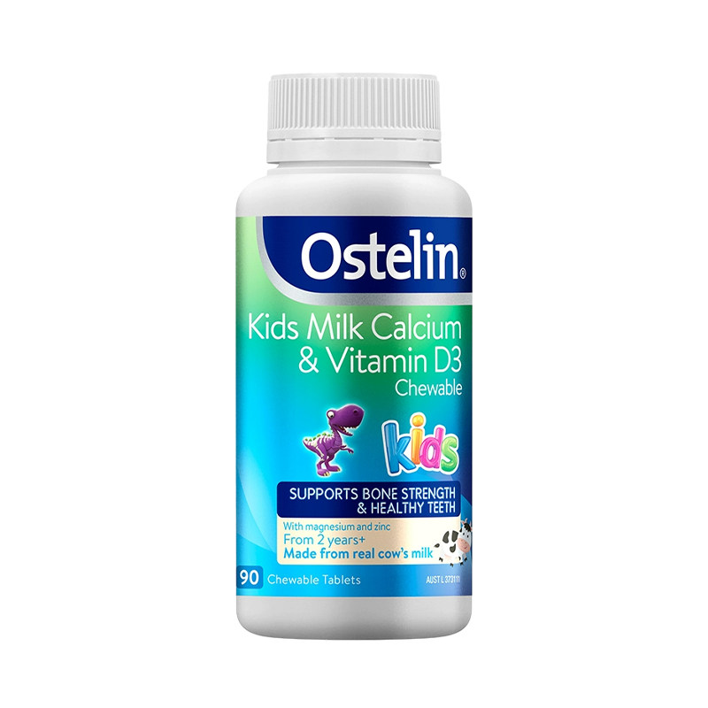 Ostelin奥斯特林钙镁锌儿童钙维生素VD3牛乳咀嚼钙青少年2-13岁