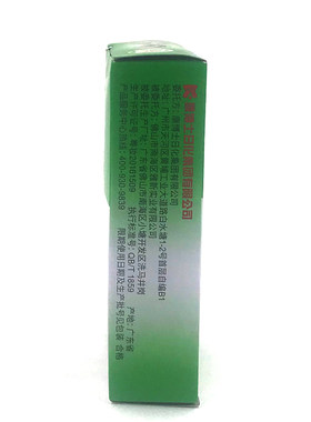 自然舒适白猫小儿爽身粉