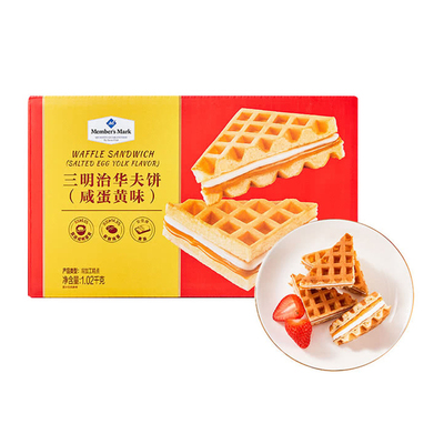山姆MM代购三明治华夫饼咸蛋黄味