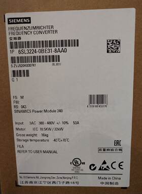 议价西门子G120 功率模块 PM240 18.5KW 380-480V6SL3224-0BE31-8
