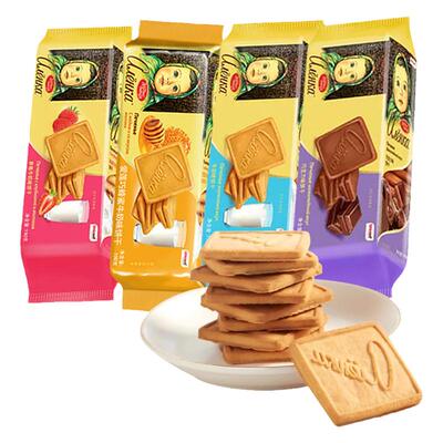 俄罗斯进口饼干爱莲巧原装牛奶巧克力草莓味大头娃娃酥脆休闲零食