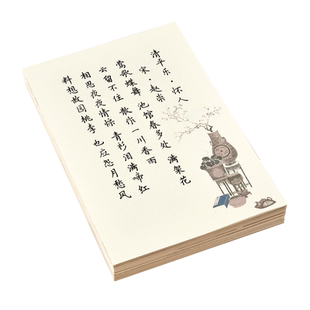 簪花小楷古诗词硬笔临摹字帖唐诗宋词练字帖卫夫人楷书描红一三年级小学生专用每日一练成人行楷瘦金体女生钢笔书法练字本书法字帖