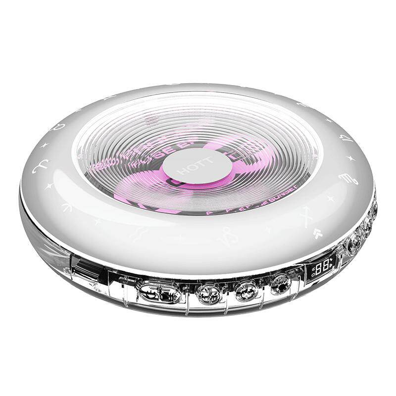 【HiFi发烧级】高音质CD机随身听