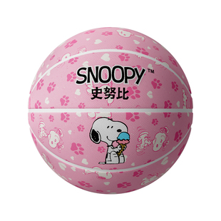 snoopy史努比官方正品篮球儿童3号小皮球幼儿园小学生训练5号小孩