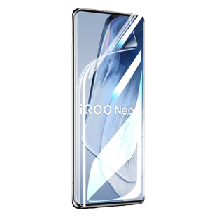 适用iqooneo5手机膜neo5s钢化iqqoneo5se水凝膜vivoiqooneo5爱酷vivoneo软膜ioqqneo活力iqoo版ipooneo iqneo