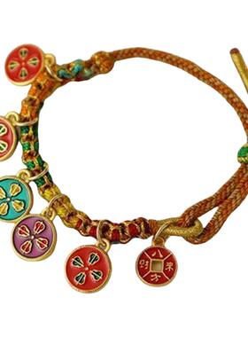 五彩五路财神手链手工精编民族风