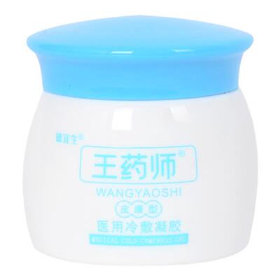 股藓湿疹止痒大腿内侧真菌