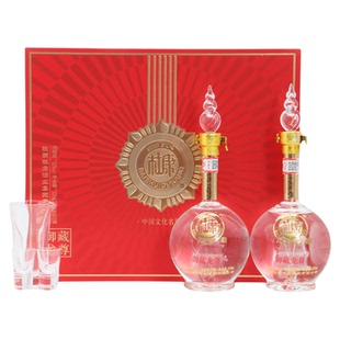 【九仓发货】杜康52度浓香型白酒御藏龙尊500ml*2瓶送长辈礼盒装