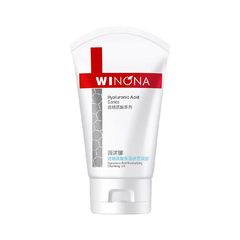 薇诺娜透明质酸保湿修护洁面凝胶80g深层清洁温和敏感肌洗面奶