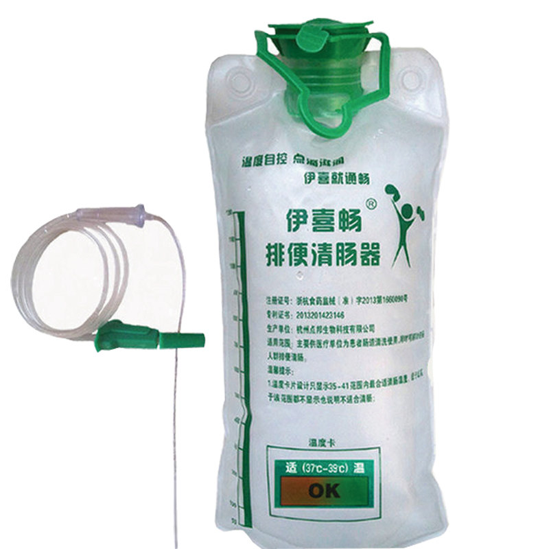 伊喜畅灌肠袋咖啡水疗袋点滴式