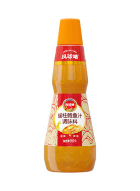 凤球唛瑶柱鲍鱼汁调味料优惠促销