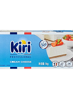 凯芮kiri凯瑞奶油芝士奶酪干酪