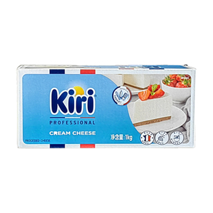 kiri凯瑞奶油奶酪1kg*2块 法国凯芮奶油芝士干酪乳酪蛋糕家用烘焙