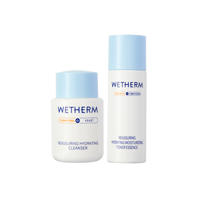 【顺手带一件】温碧泉安呵洁水体验装保湿补水滋润女抑敏舒缓正品