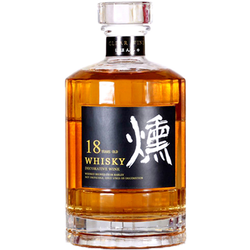 创意仿真酒装饰酒柜摆件客厅吧台家居欧式工艺品现代简约摆设玄关