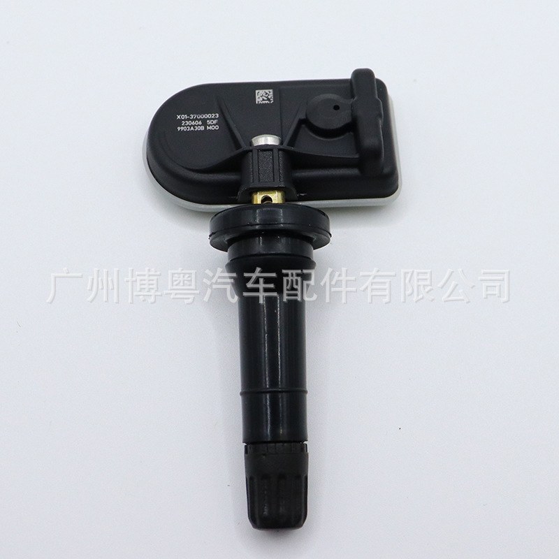 8040002DF1小鹏胎压传感器胎于监测器适用小汽车配件鹏G3P5P7压