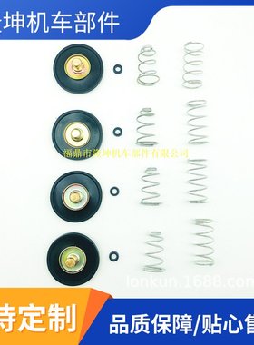 化油器配件 CB650 CB750 CB900 CB1000化油器断气 截断阀适用